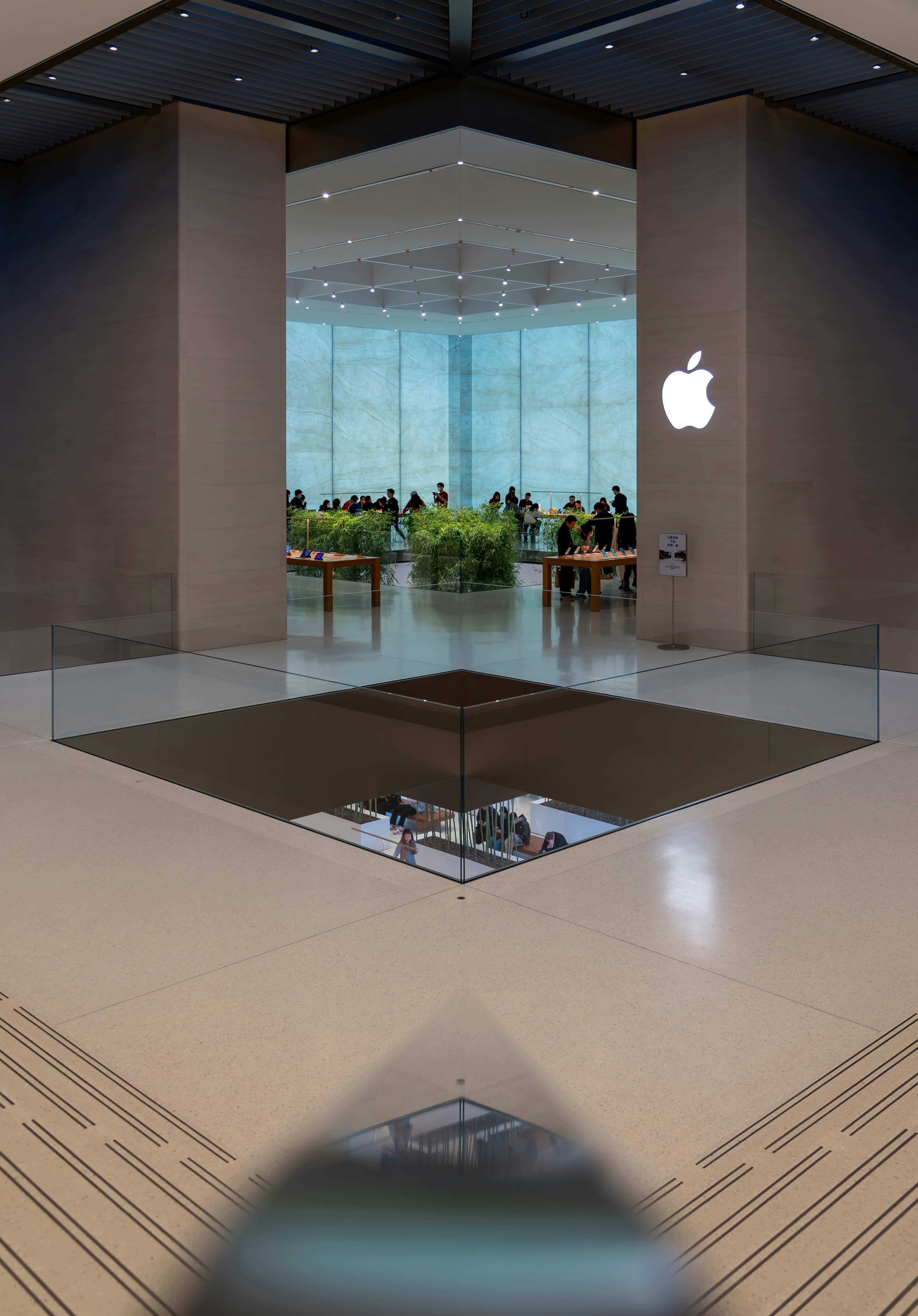 Today at Apple Project