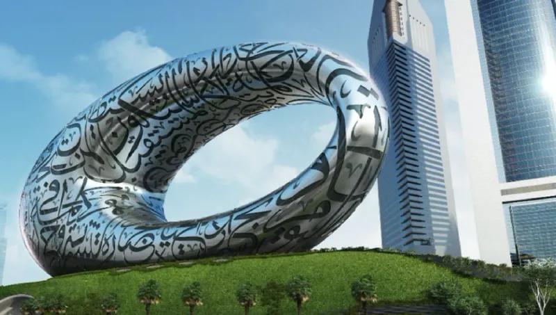 Dubai Future Foundation